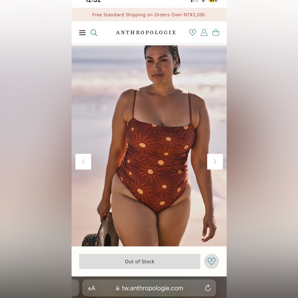 NWT Beach Riot x Anthropologie Mica One-Piece Hi
Leg Ruched Swimsuit Plus 1X